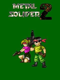 game pic for Metal soldier 2